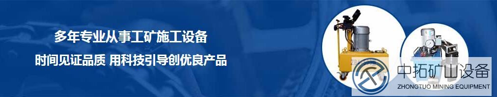 智能張拉設(shè)備廠(chǎng)家