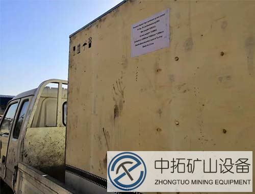 陜西中拓礦山高壓注漿泵貨發(fā)土耳其、伊斯坦布爾